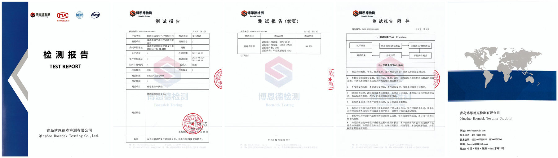 未命名_副本.jpg